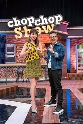 奔跑吧 第七季 综艺 2023